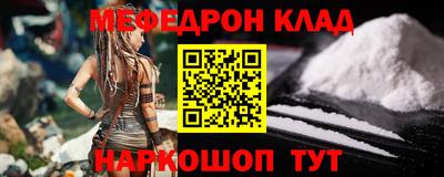 крисы Апрелевка