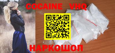 крисы Апрелевка
