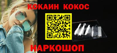 индика Аргун