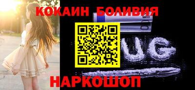 крисы Апрелевка
