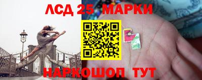 крисы Апрелевка