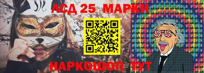 крисы Апрелевка