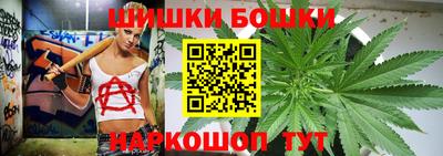 крисы Апрелевка