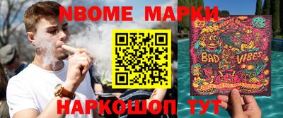 индика Аргун