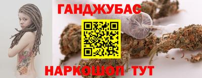 крисы Апрелевка
