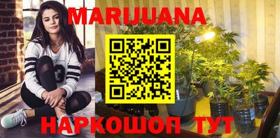 крисы Апрелевка