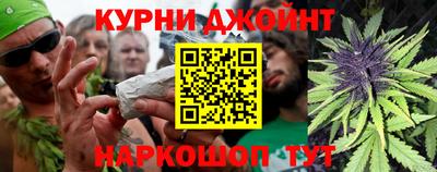 COCAINE Апшеронск
