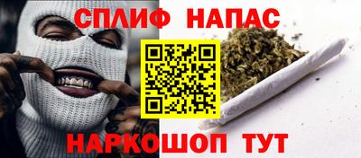 крисы Апрелевка