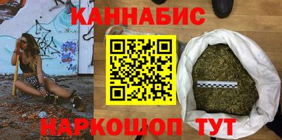 COCAINE Апшеронск