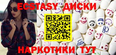 крисы Апрелевка