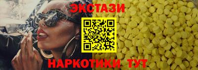 крисы Апрелевка