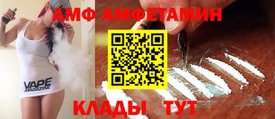 индика Аргун