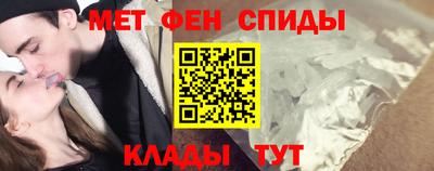индика Аргун