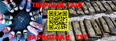 крисы Апрелевка