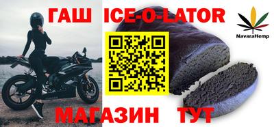 mdpv Гатчина