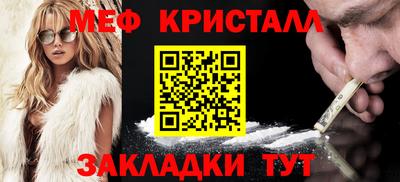 индика Аргун