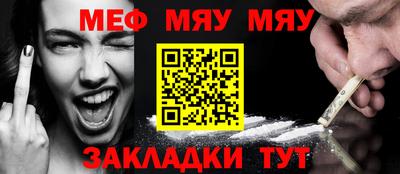 крисы Апрелевка